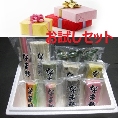 ぜひ一度、那古野麩を!