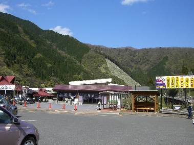 いび川温泉 藤橋の湯