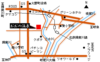 おおの温泉地図